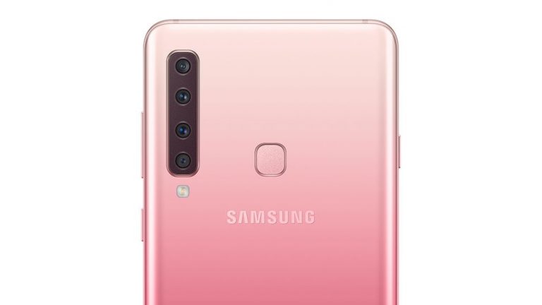 Samsung Galaxy A9: First Phone With Quad Camera Setup