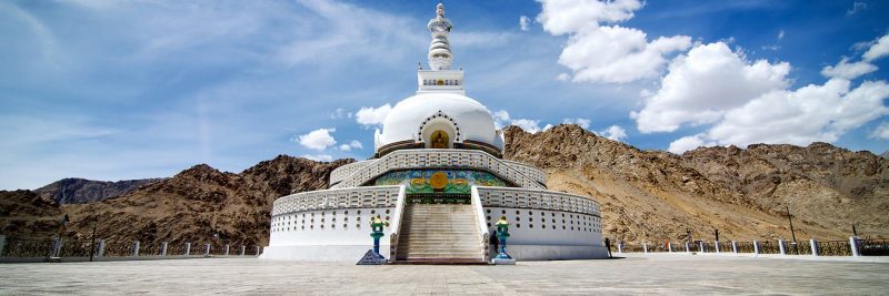 Shanti Stupa