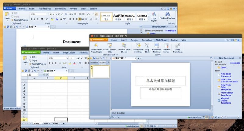 Wps office also for MAc