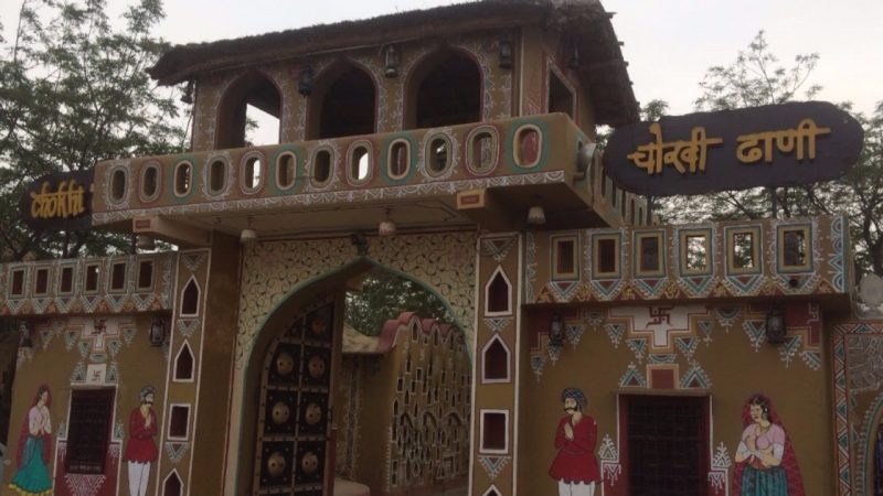 Jaipur Chokhi Dhani