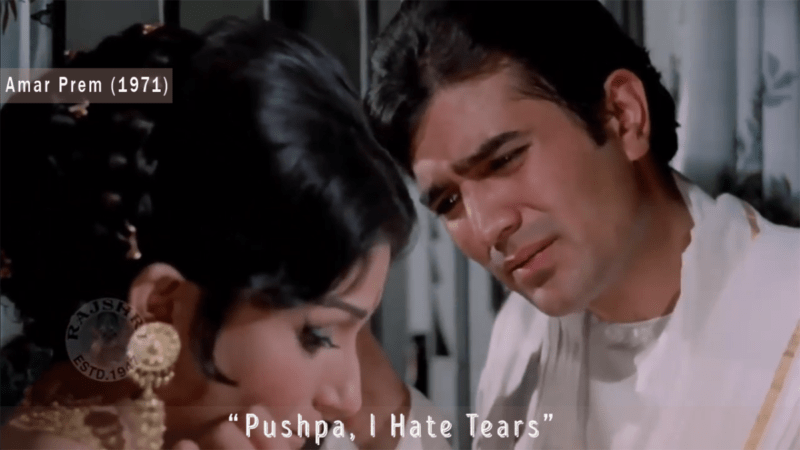 Scene of Rajesh Khanna saying the Famous dialogue from the movie Amar Prem