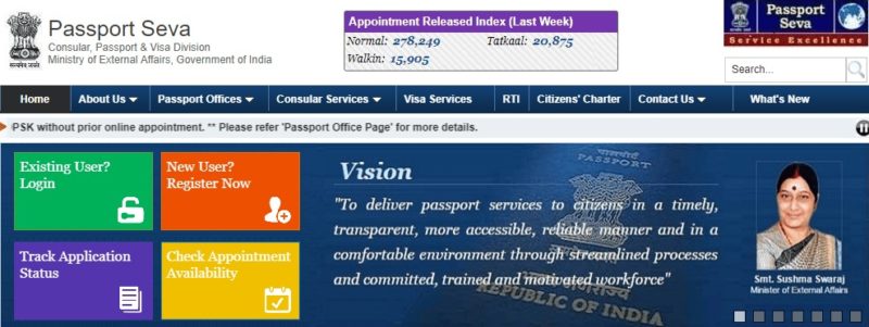 Passport Seva Landing page for sign up/sign in