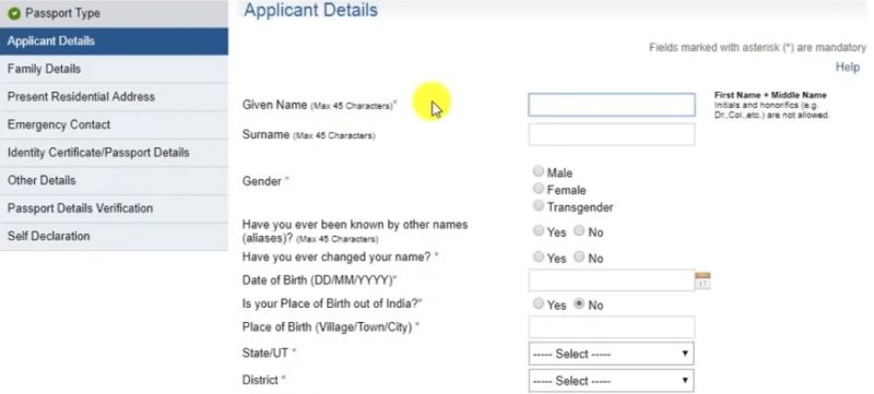 Application Details to Apply For Passport on Passport Seva