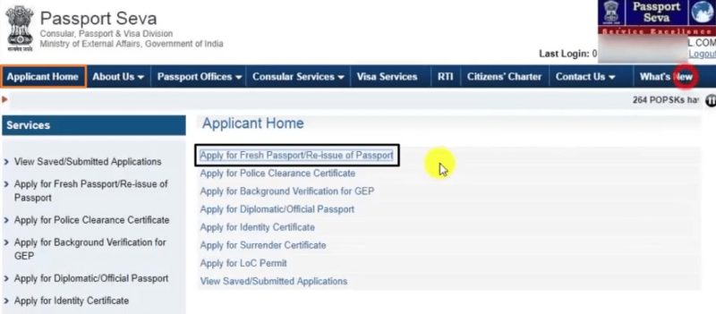 Apply for Fresh Passport/Re-issue of Passport on Passport Seva