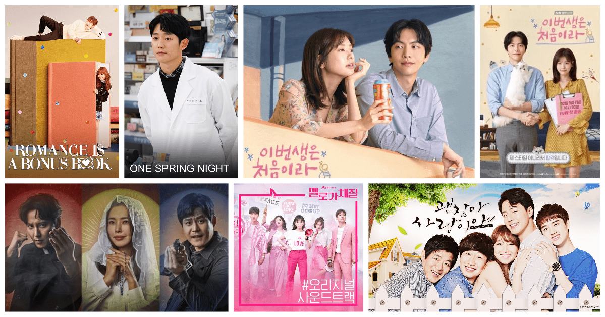 Korean Dramas 2020 Taking Initiative to Break Age-Old Stereotypes